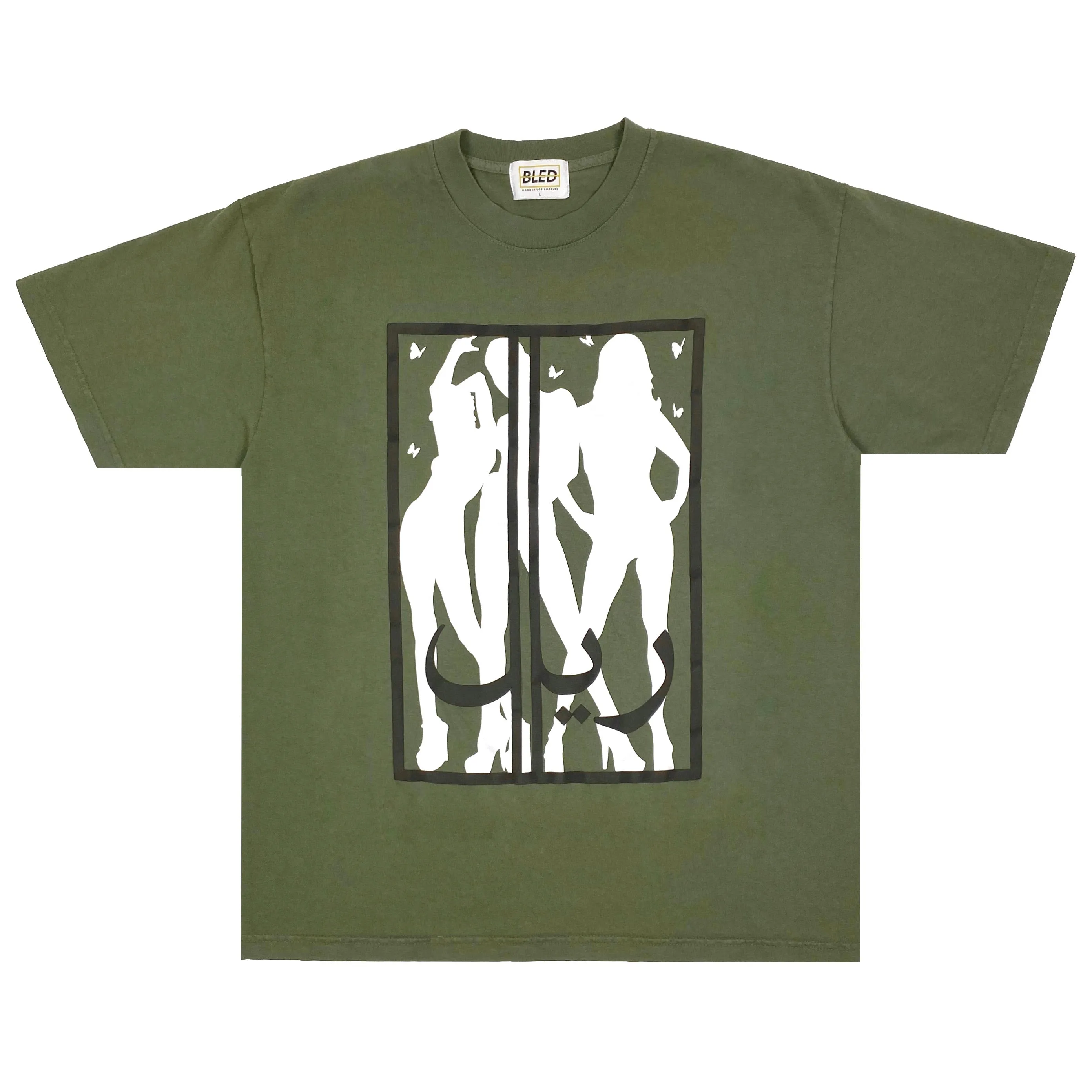 Rial Garment Dye Tee - Olive Green