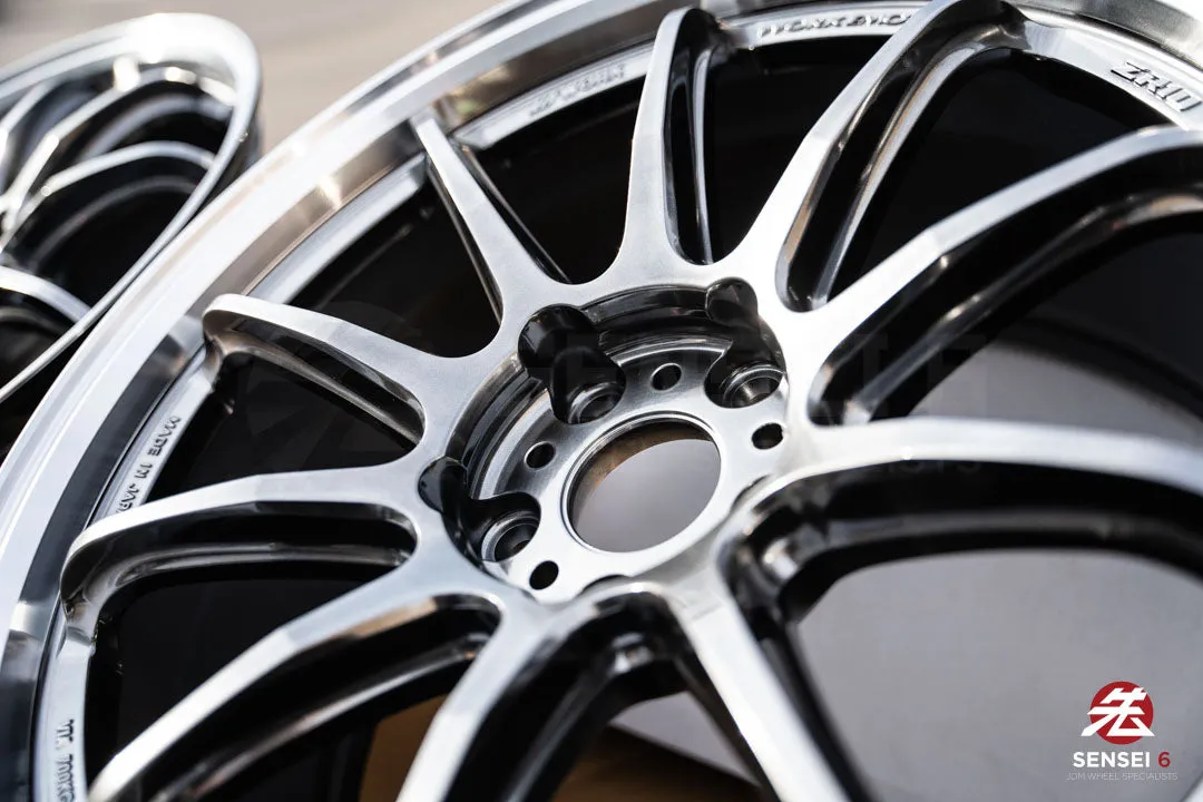 Work Emotion ZR10 1P / 19x9.5  38 / 5x114.3 / Glim Black Diamond Cut Rim (GTKRC)